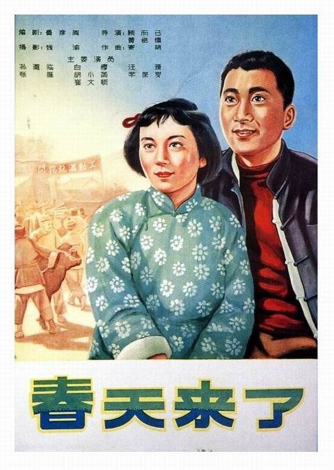 阿伯里斯特威斯大学degree certificate